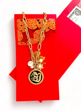 ONLY 1 LEFT!!! Dragon π Black Enamel Disk Pendant with White Pearl Charms, Initial & REGINA Chain β¨ Short Necklace 20β-22ββ¨ π§§ CHOOSE Initial Below β¬οΈ