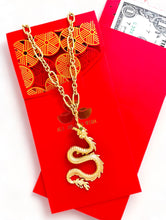 SOLD OUT!!! Dragon 🐉 with Jade Eye with REGINA Chain ✨ Long Necklace 30” 🧧