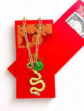ONLY 1 LEFT!!! Dragon π with Jade Eye π ποΈ & Jade Charms & Carved Jade Disk with SOFIA Chain β¨ Long Necklace 30β π§§