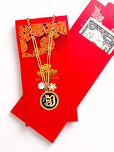 ONLY 1 LEFT!!! Dragon π Black Enamel Disk Charm Pendant with White Pearl Charm, Initial & SOFIA Chain β¨ Short Necklace 16β-18β β¨ π§§ CHOOSE Initial Below β¬οΈ