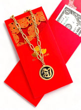 ONLY 1 LEFT!!! Dragon ๐ Black Enamel Disk Charm Pendant with White Pearl & REGINA Chain โจ Long Necklace 30โ ๐งง