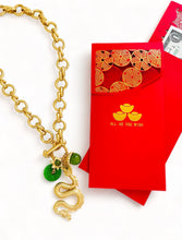ONLY 1 LEFT!!! Dragon 🐉 with Jade Eye 💚 👁️ & Jade Charms & Carved Jade Disk with ISABELA Chain & Signature Twist Toggle✨ Short Necklace 20” 🧧