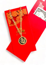 ONLY 1 LEFT!!! Dragon 🐉 Black Enamel Disk Charm Pendant with White Pearl & SOFIA Chain ✨ Short Necklace 16”-18” 🧧